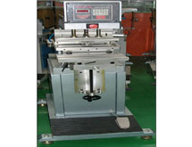 Shift Printing Machine